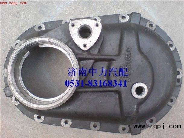 81.35602.0009,陜汽德龍F3000過橋箱蓋,濟南中力汽車零部件有限公司