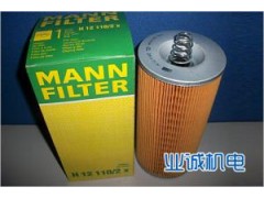 ,發(fā)電機(jī)配件,深圳市業(yè)誠動(dòng)力機(jī)電設(shè)備有限公司