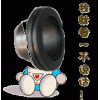 81.96210.0508,德龍F3000平衡軸套,濟南達元汽配公司