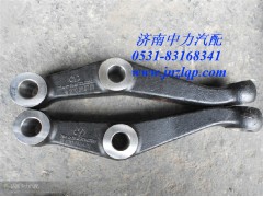 81.46701.0283/4,陜汽德龍轉(zhuǎn)向橫拉桿臂,濟南中力汽車零部件有限公司
