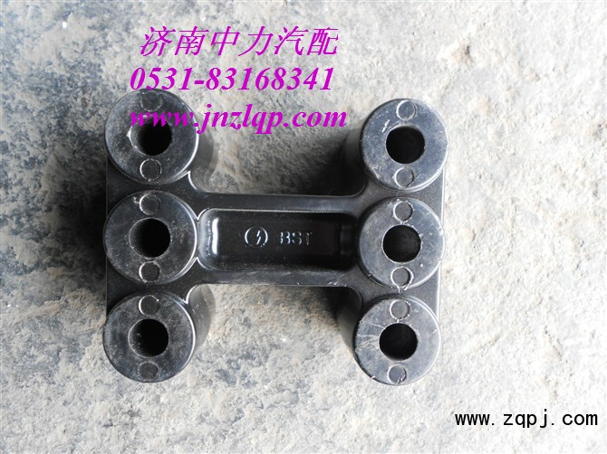 81.41201.0042,陜汽德龍鞍形橫梁墊塊,濟南中力汽車零部件有限公司