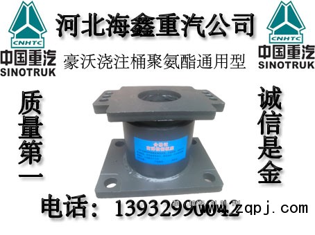 ,橡膠支座,周興存
