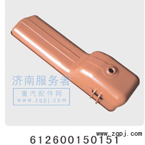 612600150151,油底殼,濟(jì)南服務(wù)者動力機(jī)械廠