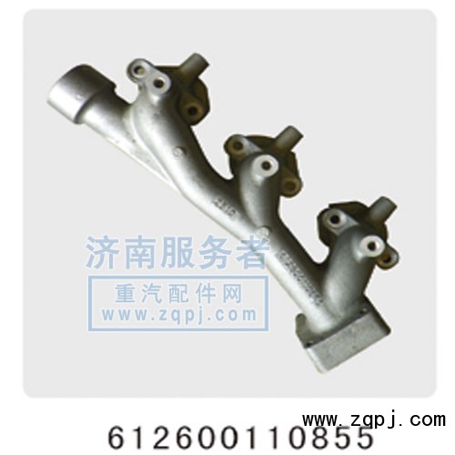 612600110855,排氣歧管,濟(jì)南服務(wù)者動(dòng)力機(jī)械廠