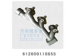 612600110855,排氣歧管,濟(jì)南服務(wù)者動(dòng)力機(jī)械廠