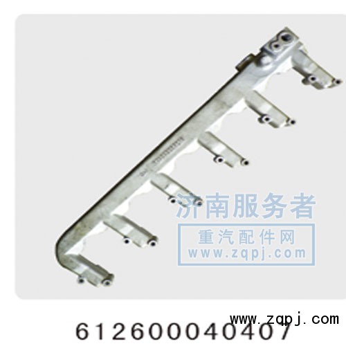 612600040407,出水管,濟南服務者動力機械廠