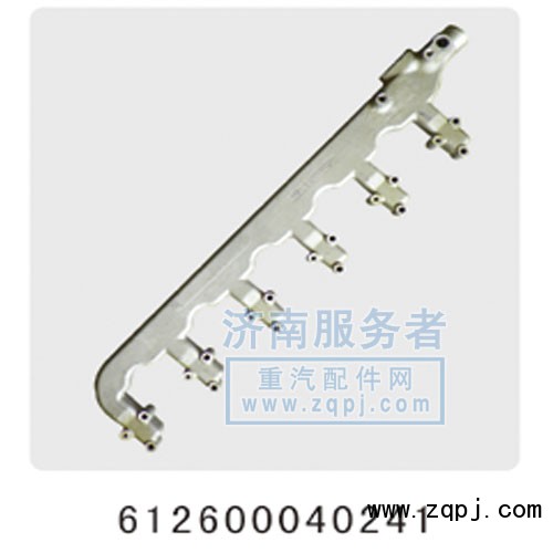 612600040241,出水管,濟(jì)南服務(wù)者動(dòng)力機(jī)械廠