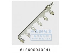 612600040241,出水管,濟(jì)南服務(wù)者動(dòng)力機(jī)械廠