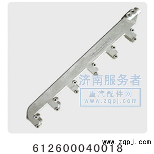 612600040018,出水管,濟(jì)南服務(wù)者動(dòng)力機(jī)械廠