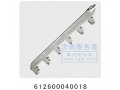 612600040018,出水管,濟(jì)南服務(wù)者動(dòng)力機(jī)械廠
