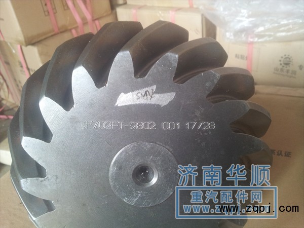 ,盆角齒,濟(jì)南泉卡動(dòng)力汽車(chē)配件有限公司