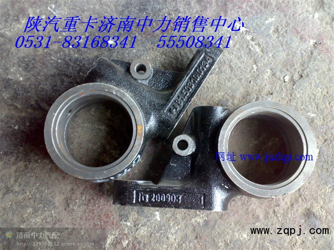 DZ9112340146,陜汽德龍后凸輪軸支座,濟(jì)南中力汽車(chē)零部件有限公司