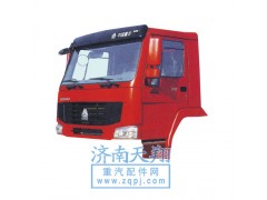 ,豪沃標(biāo)準(zhǔn)駕駛室,濟(jì)南天翔重卡配件有限公司-靖江東明車(chē)門(mén)鎖業(yè)駐濟(jì)南辦事處