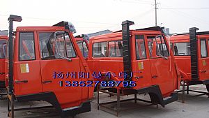,斯太爾7001駕駛室總成,揚(yáng)州德瑞車(chē)業(yè)有限公司
