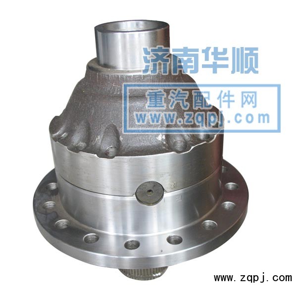 ,54AC輪間差速器總成,濟南泉卡動力汽車配件有限公司