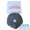 油箱蓋（塑料）