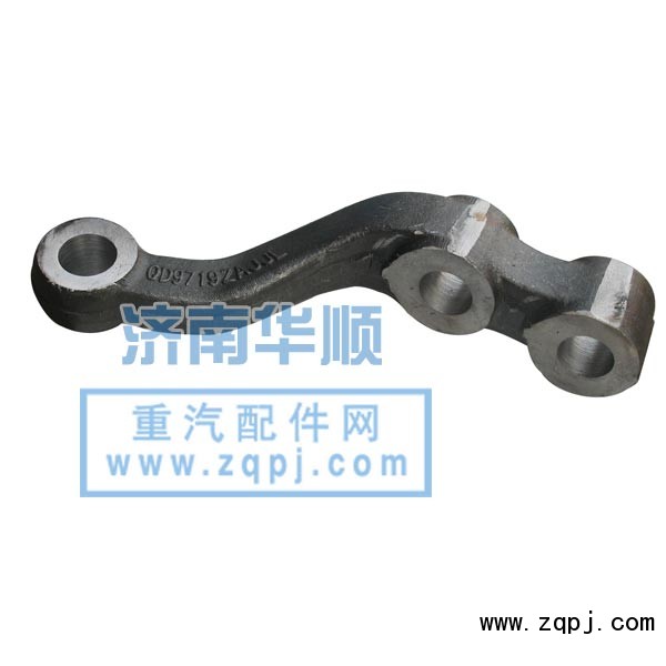 AZ9731410041,08款拉桿壁,濟(jì)南泉卡動(dòng)力汽車配件有限公司