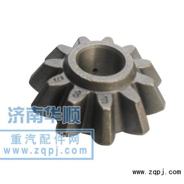 差速器行星齒輪199012320010/199012320010