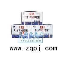 ,斯太爾四配套,濟南勁馳重汽配件（原金嘉力）