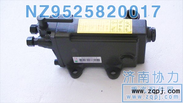 NZ9525820017,豪運舉升泵,濟南明鉅汽車配件有限公司（原濟南協(xié)力）