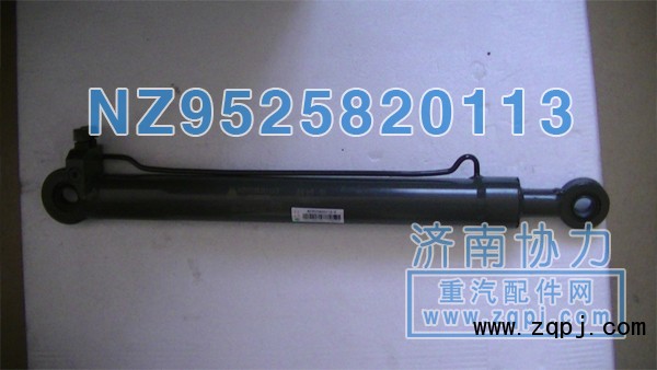 豪運(yùn)舉升缸 NZ9525820113 價格280元/單位/NZ9525820113