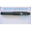 后橋原廠減振器 WG9100680046 價(jià)格122元/單位