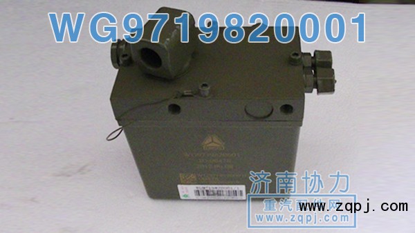 豪沃舉升泵 WG9719820001 價格280元/單位/WG9719820001