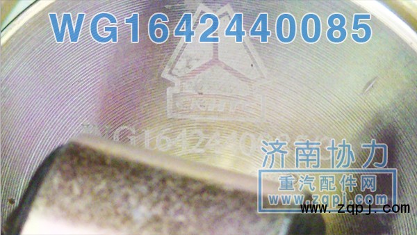 WG1642440085,豪沃后懸氣囊,濟南明鉅汽車配件有限公司（原濟南協(xié)力）