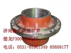 F3000-HLG,德龍后輪轂,濟(jì)南國(guó)橋汽車(chē)零部件有限公司