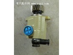 DZ9100130031,轉(zhuǎn)向齒輪泵,濟南飛龍汽車零部件有限公司