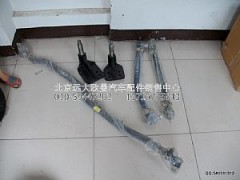 1118734080003,奇兵ETX拉桿及搖臂,北京遠(yuǎn)大歐曼汽車配件有限公司