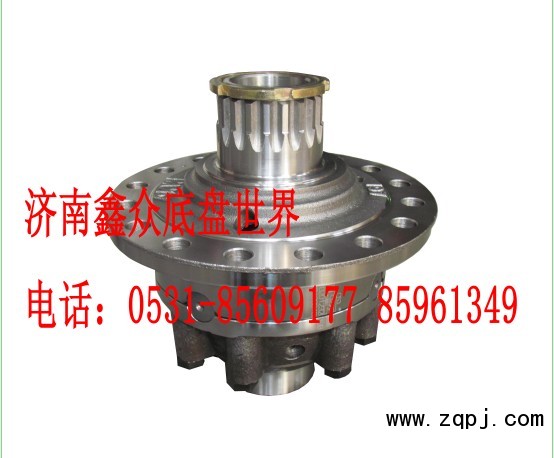 199012320198,差速器殼,濟(jì)南國橋汽車零部件有限公司