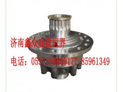 199012320198,差速器殼,濟(jì)南國橋汽車零部件有限公司