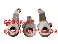 WG9100340056,后制動(dòng)調(diào)整臂,濟(jì)南國(guó)橋汽車零部件有限公司