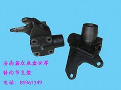 ,原廠轉向節(jié)支架,濟南國橋汽車零部件有限公司