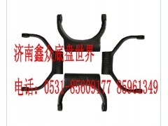 199012320014,原廠后橋撥叉,濟南國橋汽車零部件有限公司