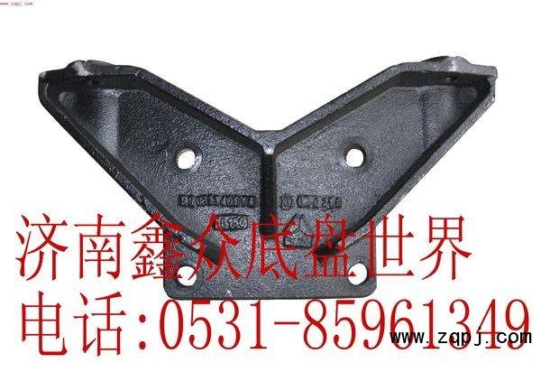 ,單橋原廠后分室支架,濟南國橋汽車零部件有限公司