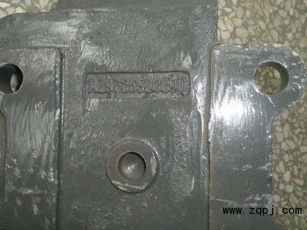 AZ9725520290,下推理桿支架（中左）,濟南約書亞汽車配件有限公司（原華魯信業(yè)）