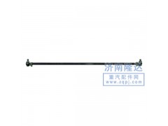 145橫拉桿,解放145轉(zhuǎn)向橫拉桿,濟南固德汽車配件有限公司--原隆達