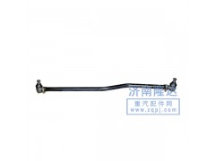 一汽新型拉桿,長春一汽新型轉(zhuǎn)向拉桿,濟(jì)南固德汽車配件有限公司--原隆達(dá)