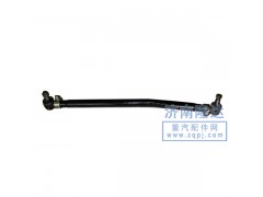 ,解放悍威轉(zhuǎn)向直拉桿,濟(jì)南固德汽車(chē)配件有限公司--原隆達(dá)
