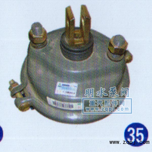 WG9000360101/1,前分室（右),山東明水汽車配件廠濟南辦事處