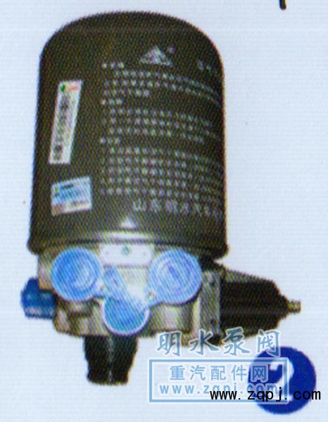 WG9000360500/2,干燥器總成,山東明水汽車配件廠濟(jì)南辦事處
