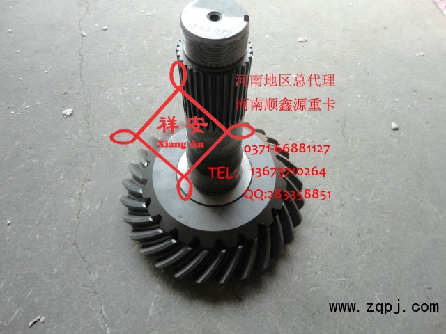 AZ9981320157,中后橋驅動錐齒輪,鄭州卡夫曼汽車配件銷售有限公司