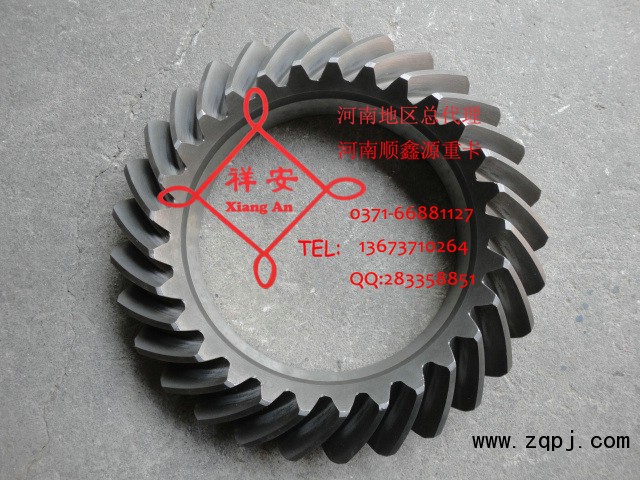 AZ9981320157,中后橋驅動錐齒輪,鄭州卡夫曼汽車配件銷售有限公司