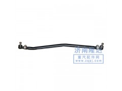 ,金龍客車直拉桿,濟(jì)南固德汽車配件有限公司--原隆達(dá)