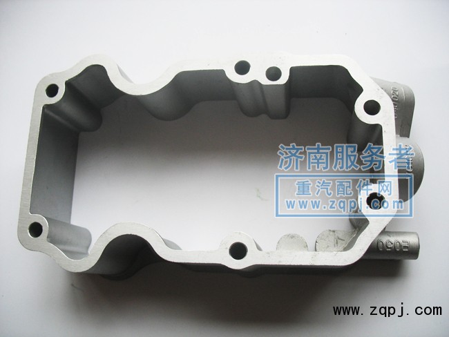 VG1099040020,搖臂罩下罩,濟南服務者動力機械廠