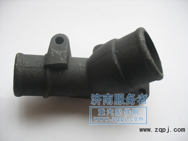 VG1560060023,水管接頭,濟南服務者動力機械廠