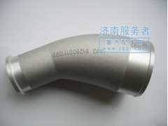 612600111099,鏈接彎管,濟南服務(wù)者動力機械廠