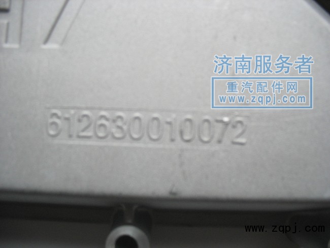 612630010072,冷卻器偏蓋,濟(jì)南服務(wù)者動力機(jī)械廠